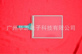 触控产品产品列表 —— 第74页（部分精选）